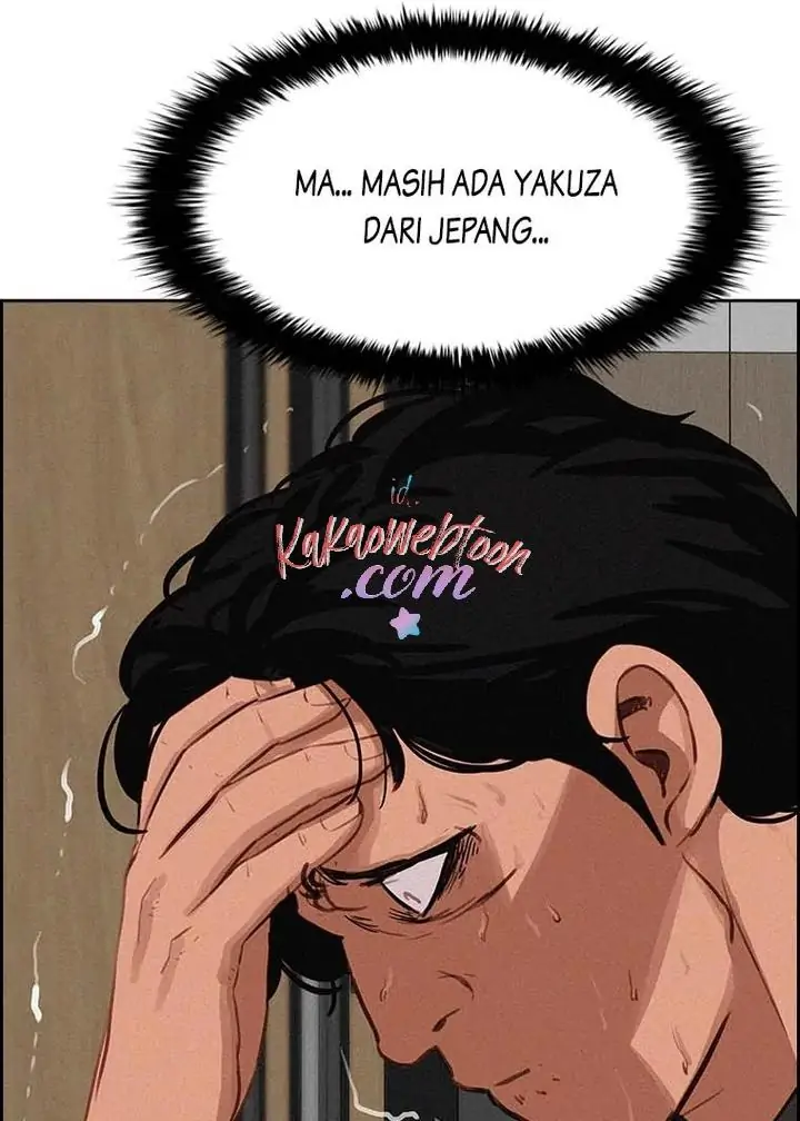 Read Lord of Money ID Manga Online