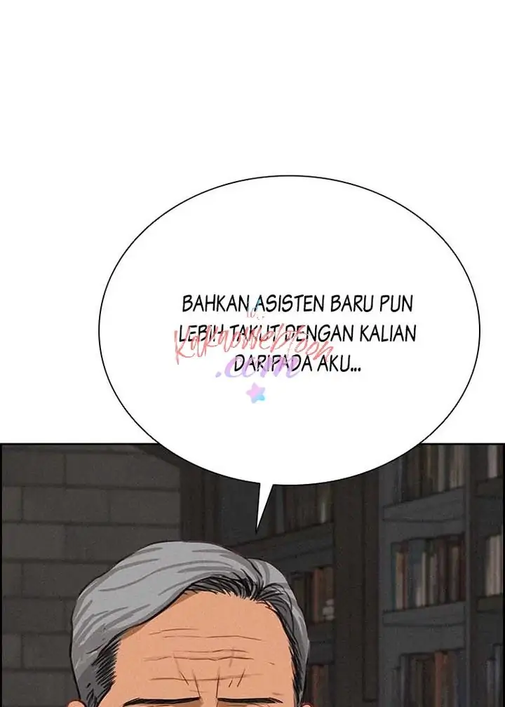 Read Lord of Money ID Manga Online