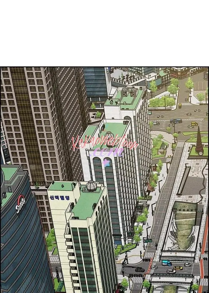 Read Lord of Money ID Manga Online