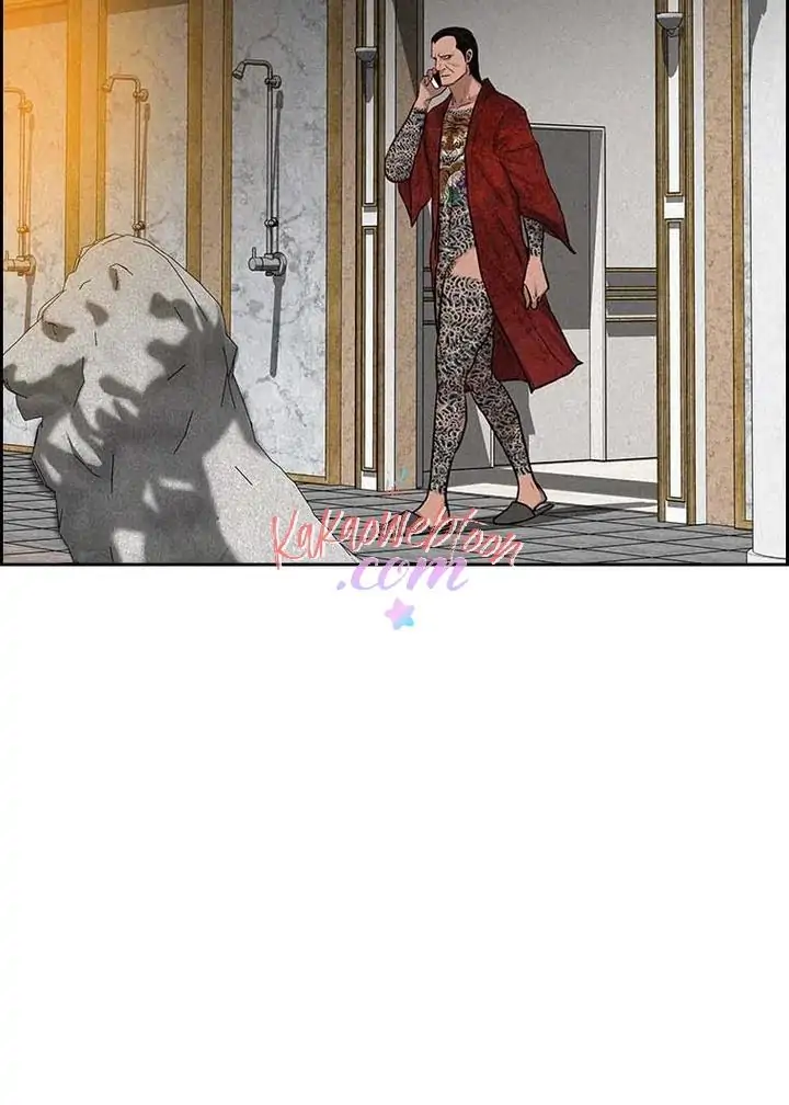 Read Lord of Money ID Manga Online
