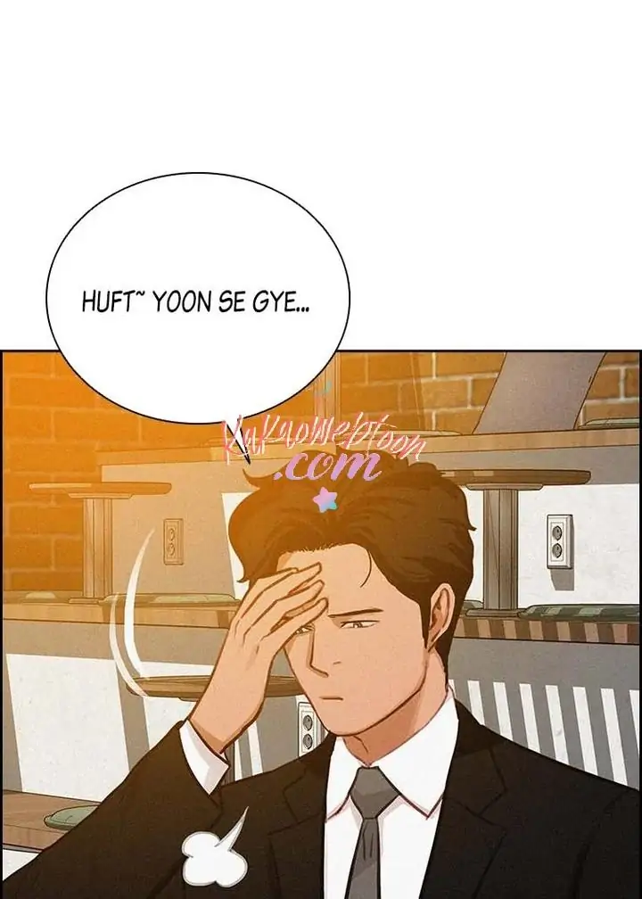 Read Lord of Money ID Manga Online