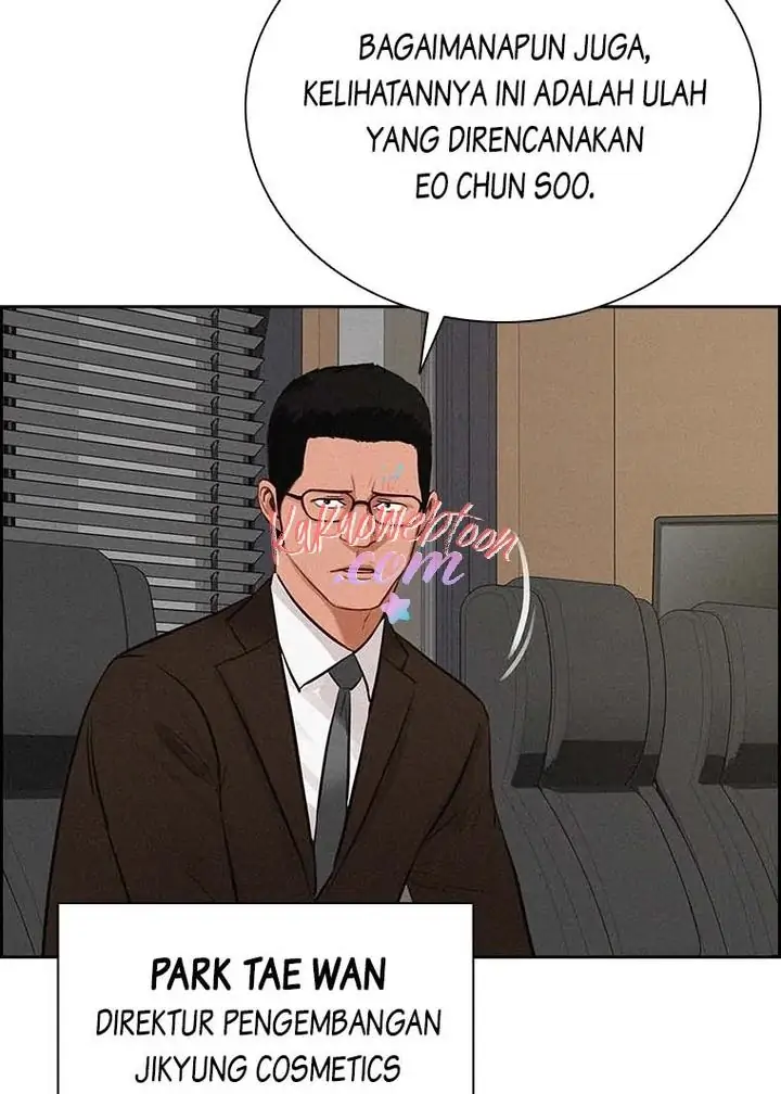 Read Lord of Money ID Manga Online