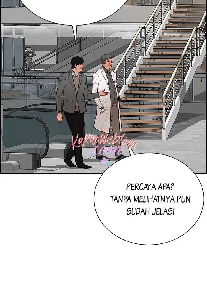 Read Lord of Money ID Manga Online