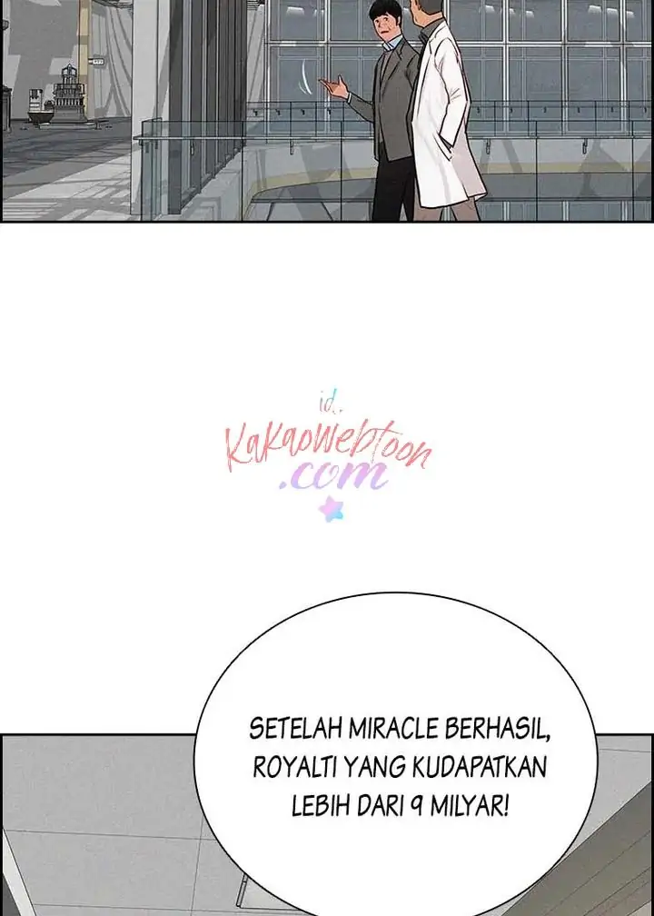 Read Lord of Money ID Manga Online