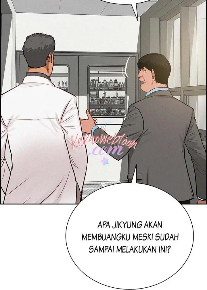 Read Lord of Money ID Manga Online
