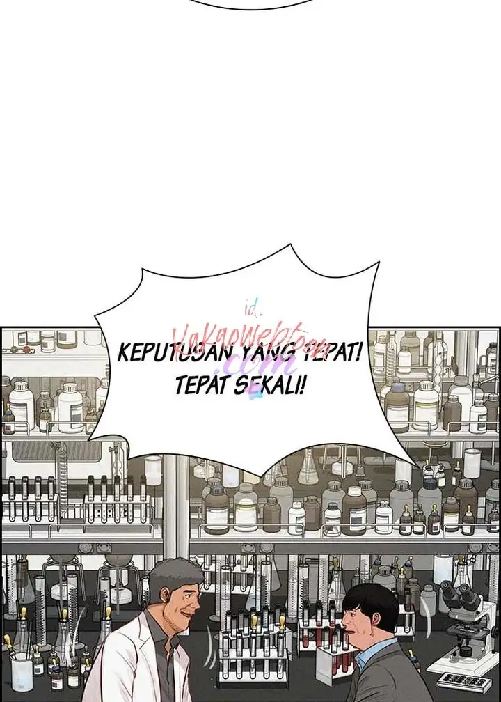 Read Lord of Money ID Manga Online