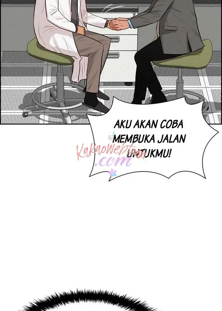 Read Lord of Money ID Manga Online