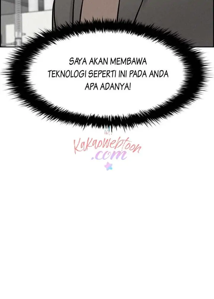 Read Lord of Money ID Manga Online