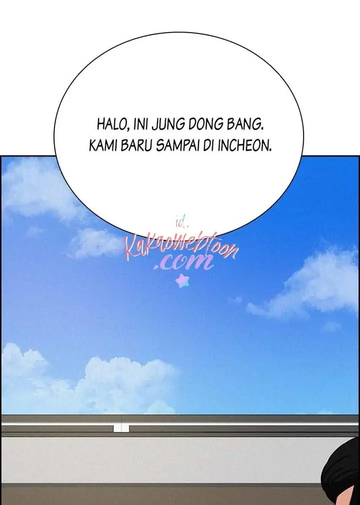 Read Lord of Money ID Manga Online