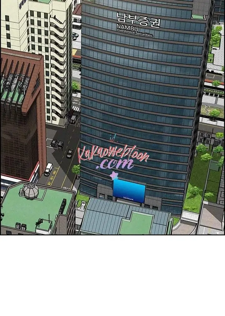 Read Lord of Money ID Manga Online