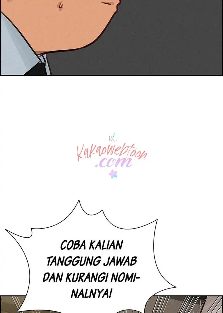 Read Lord of Money ID Manga Online