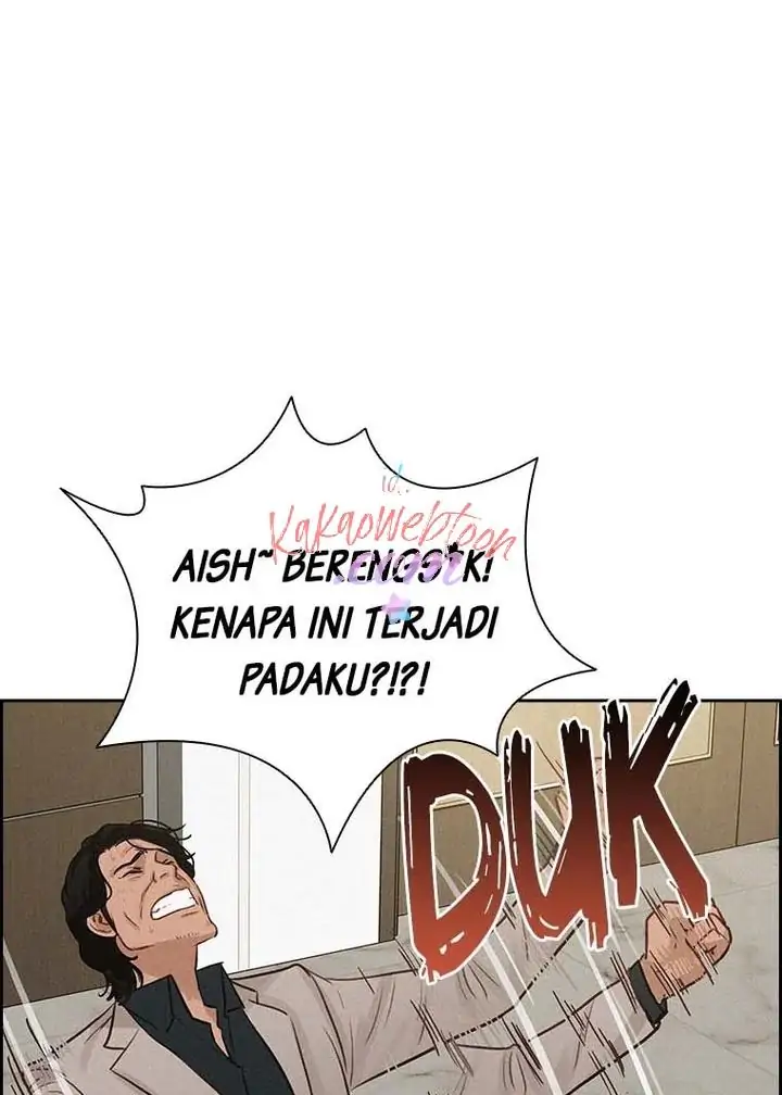 Read Lord of Money ID Manga Online