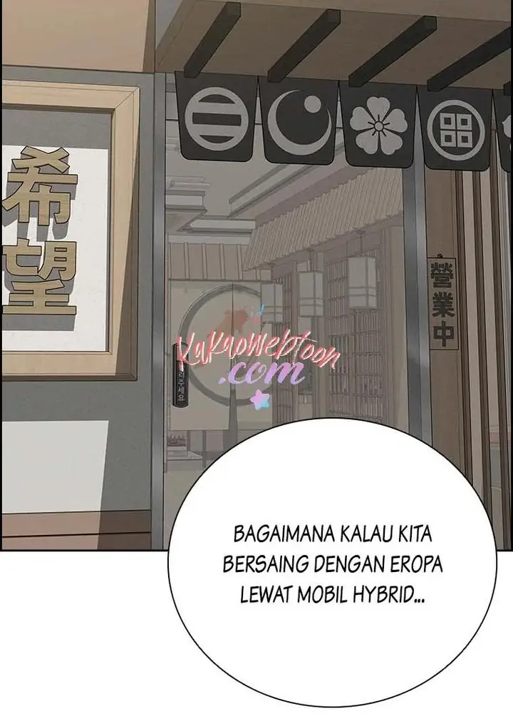 Read Lord of Money ID Manga Online