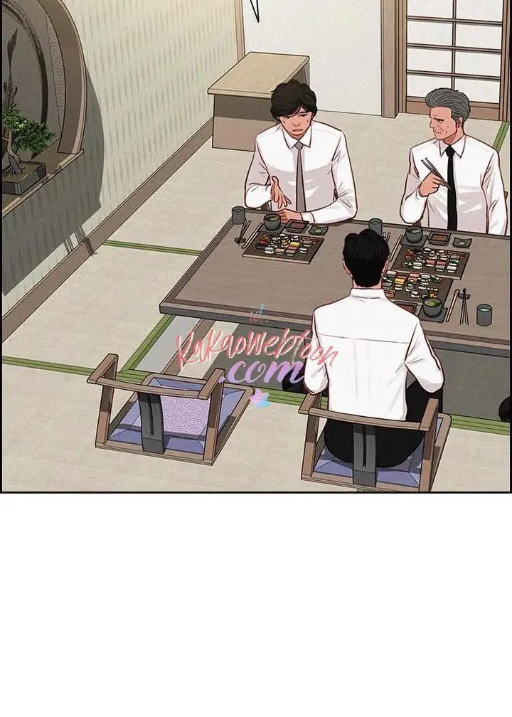 Read Lord of Money ID Manga Online