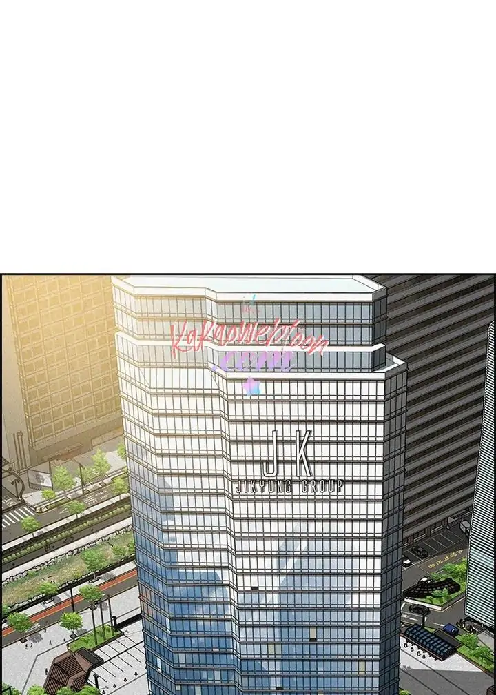 Read Lord of Money ID Manga Online