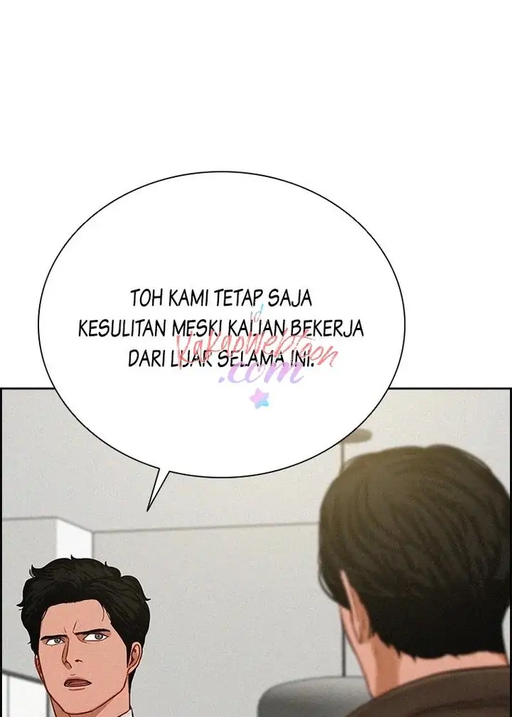 Read Lord of Money ID Manga Online