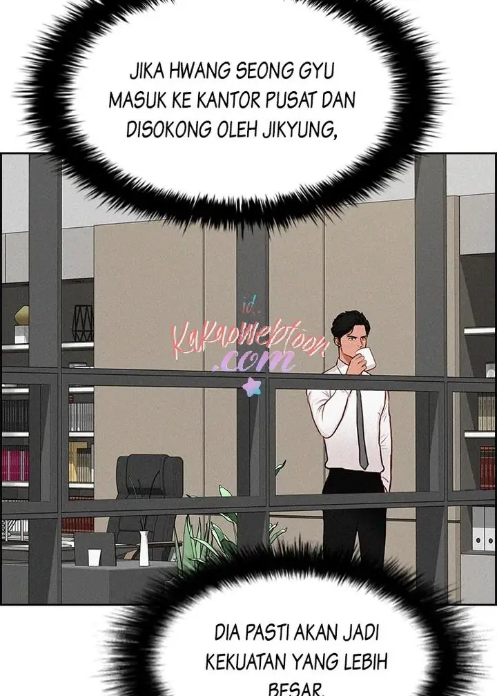 Read Lord of Money ID Manga Online