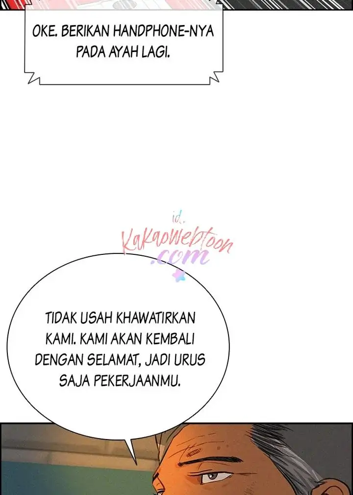 Read Lord of Money ID Manga Online
