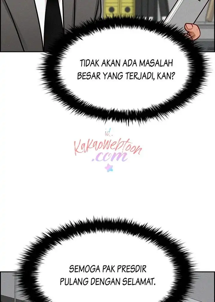 Read Lord of Money ID Manga Online