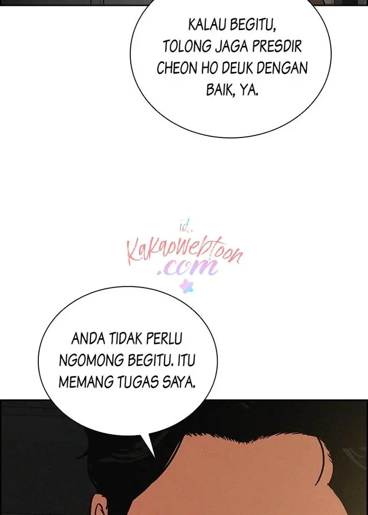 Read Lord of Money ID Manga Online