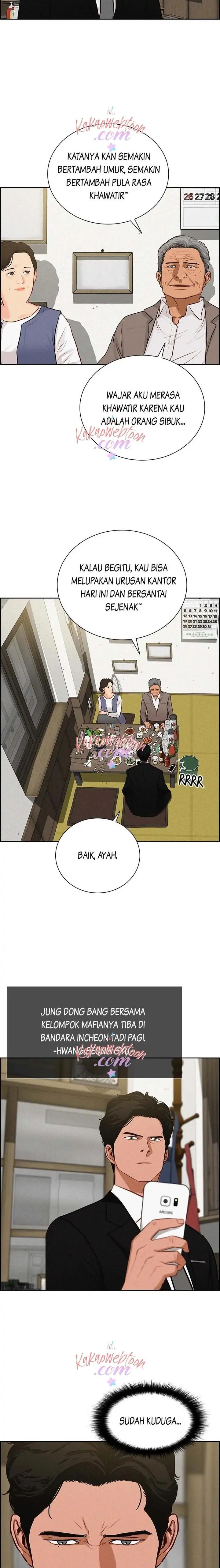Read Lord of Money ID Manga Online