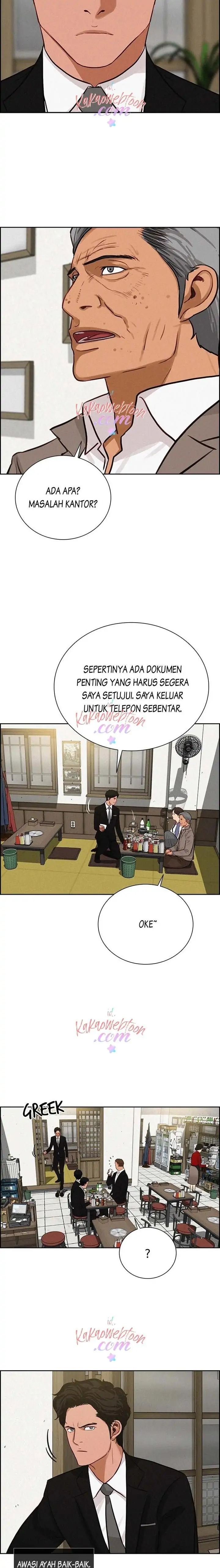 Read Lord of Money ID Manga Online