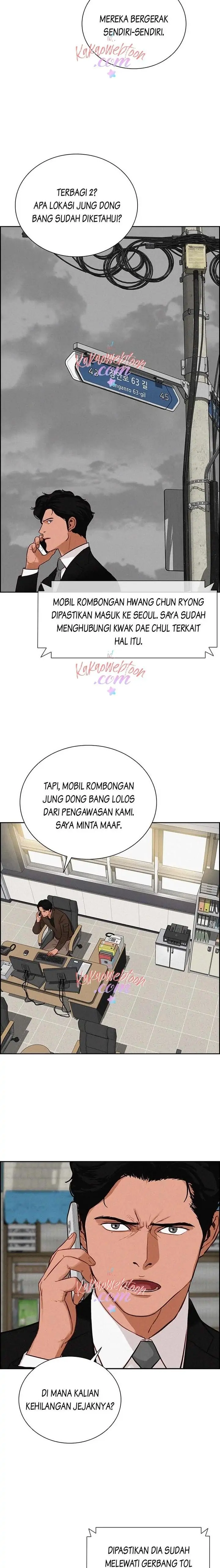 Read Lord of Money ID Manga Online