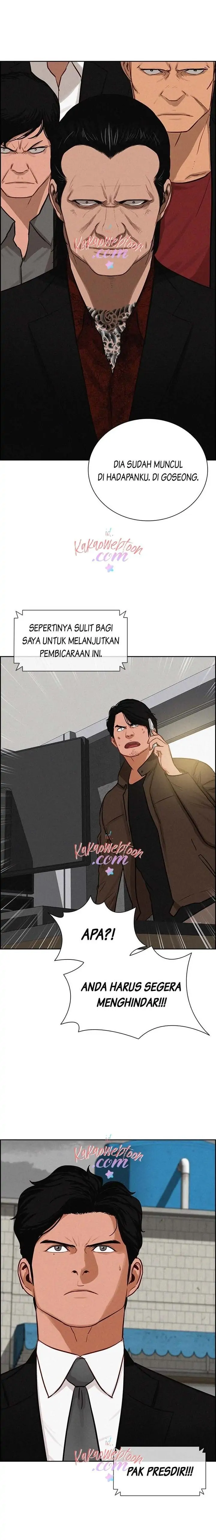 Read Lord of Money ID Manga Online