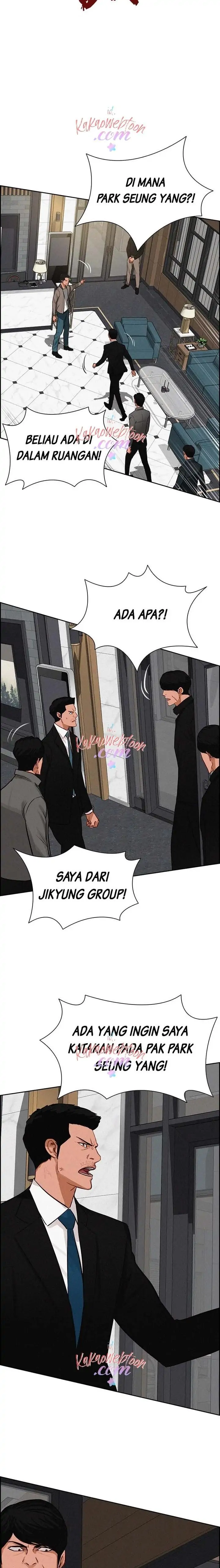 Read Lord of Money ID Manga Online