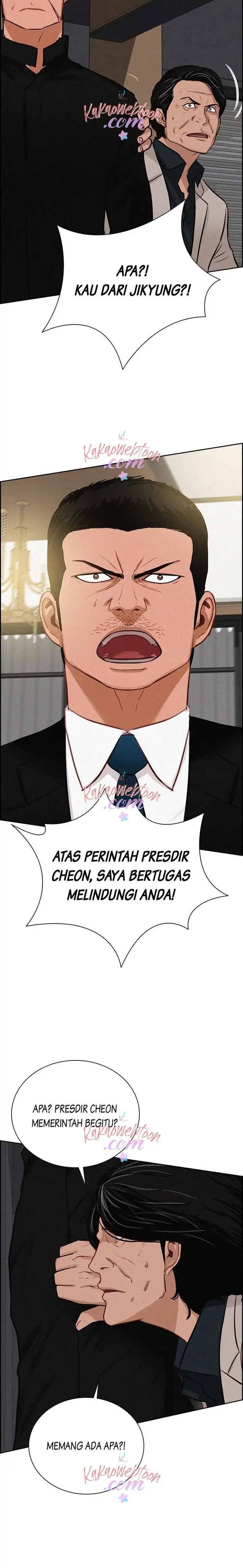 Read Lord of Money ID Manga Online