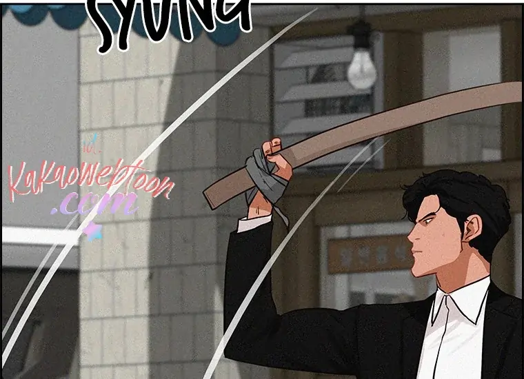Read Lord of Money ID Manga Online