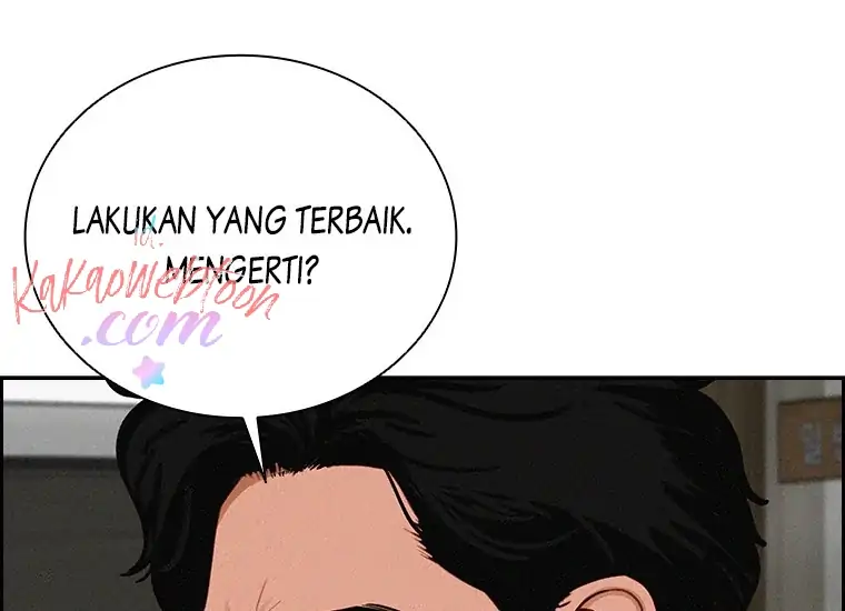 Read Lord of Money ID Manga Online