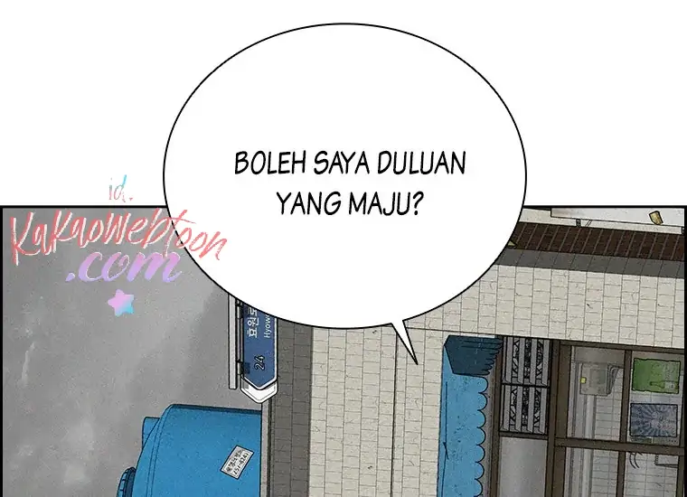 Read Lord of Money ID Manga Online