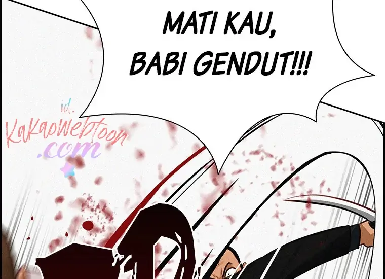 Read Lord of Money ID Manga Online