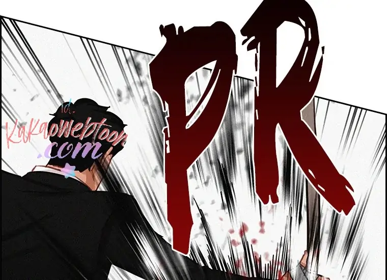 Read Lord of Money ID Manga Online