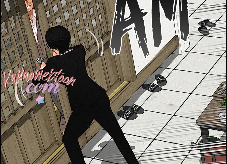 Read Lord of Money ID Manga Online