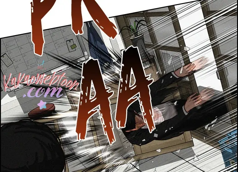 Read Lord of Money ID Manga Online