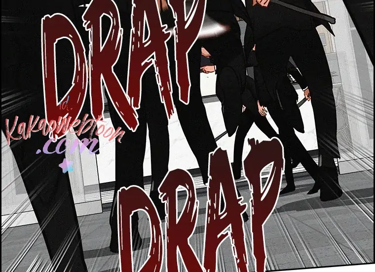 Read Lord of Money ID Manga Online