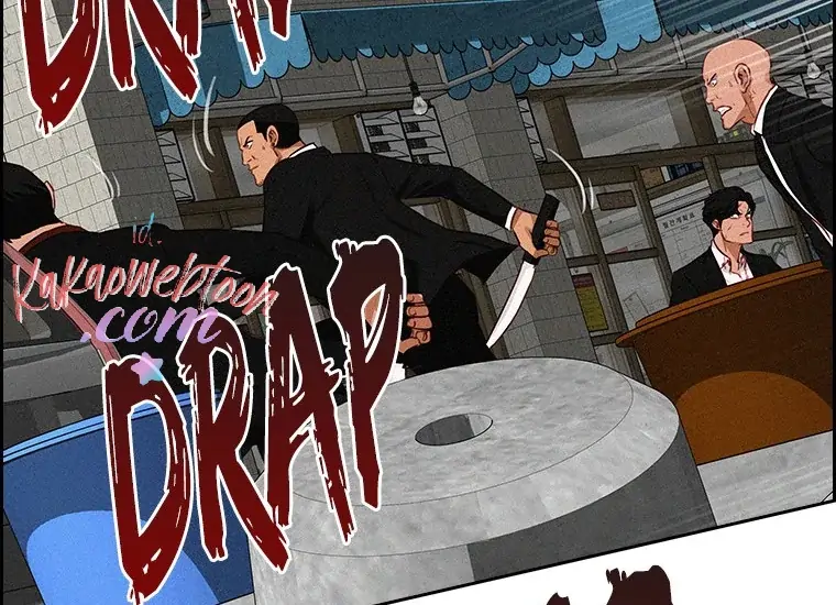 Read Lord of Money ID Manga Online