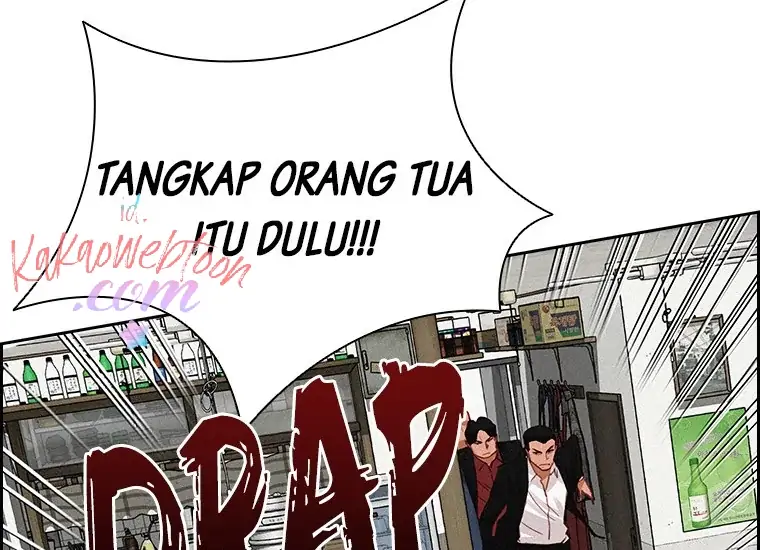 Read Lord of Money ID Manga Online