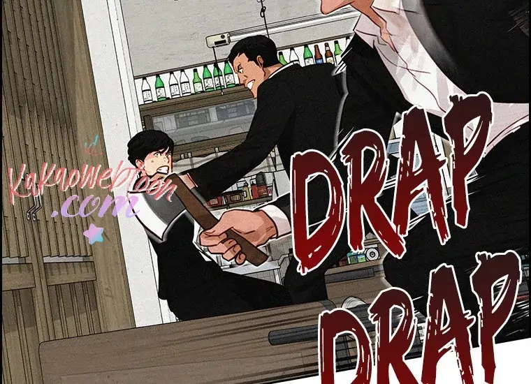 Read Lord of Money ID Manga Online