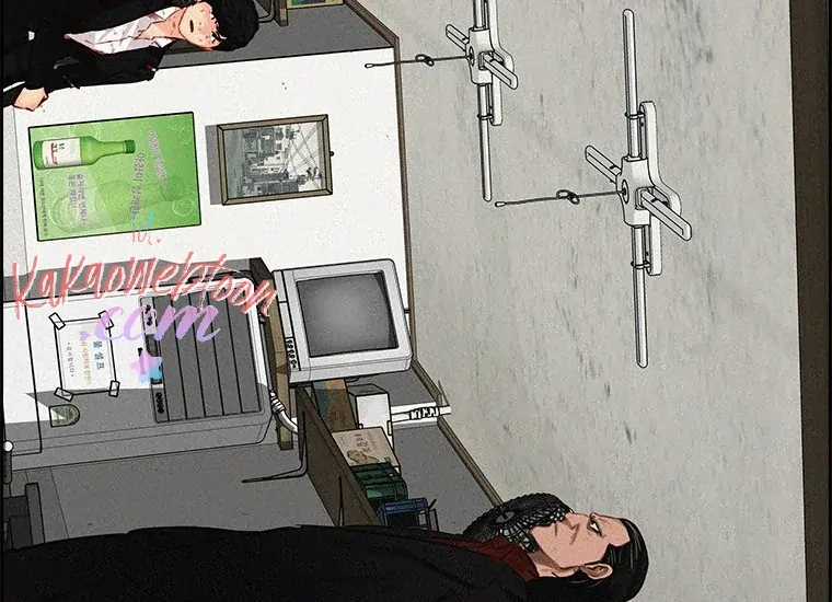 Read Lord of Money ID Manga Online