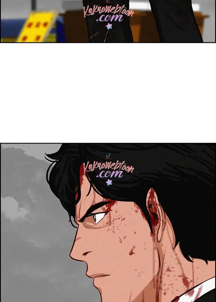 Read Lord of Money ID Manga Online