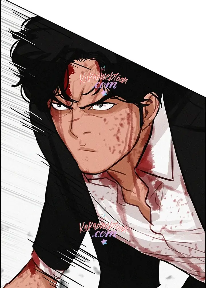 Read Lord of Money ID Manga Online