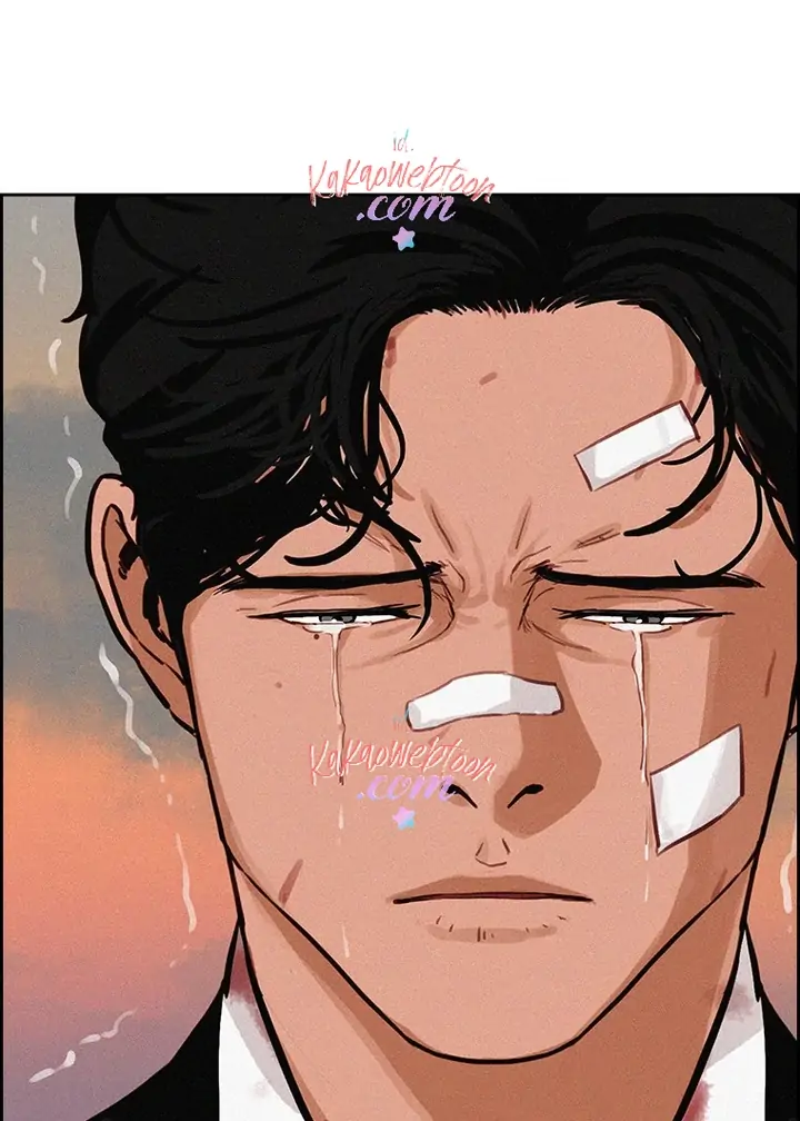 Read Lord of Money ID Manga Online