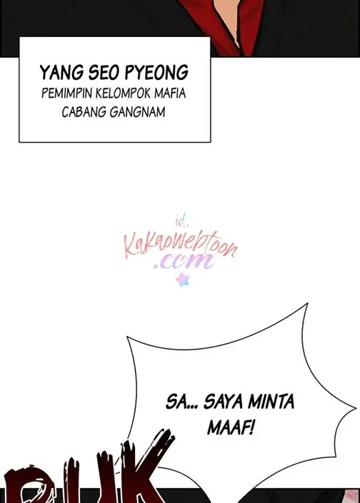 Read Lord of Money ID Manga Online