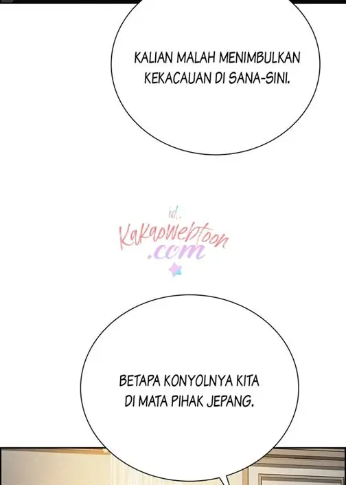 Read Lord of Money ID Manga Online