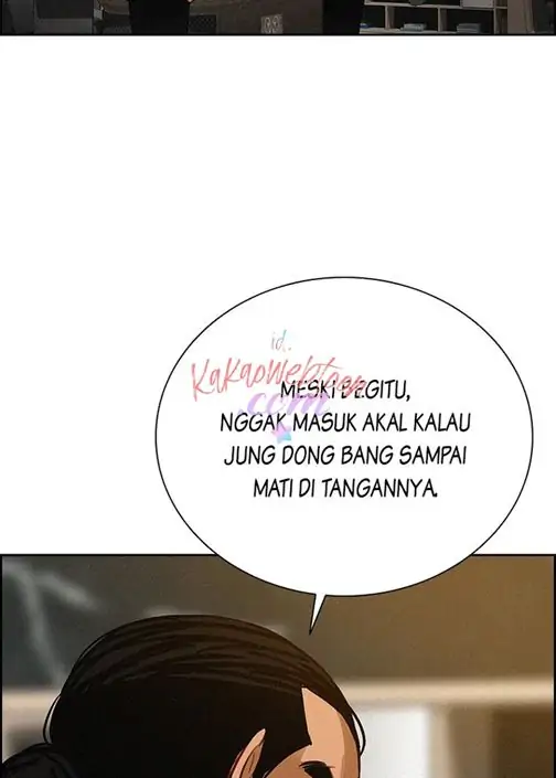 Read Lord of Money ID Manga Online