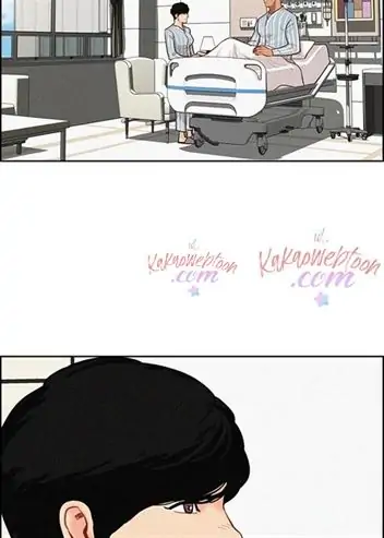Read Lord of Money ID Manga Online