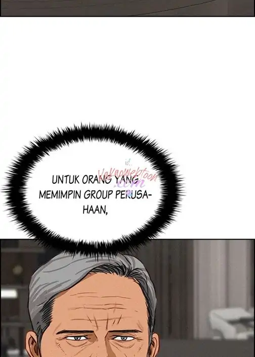 Read Lord of Money ID Manga Online